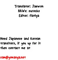 [BAK Hyeong Jun] Sweet Guy Ch.1-48 (English) (YoManga) (Ongoing)