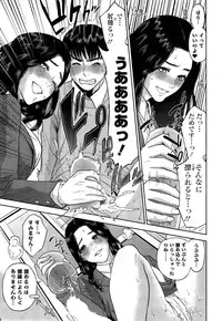 Action Pizazz 2015-02