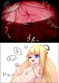 Hajimete no Marunomi Play