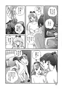 [Manzou] Kichiku Dai Enkai