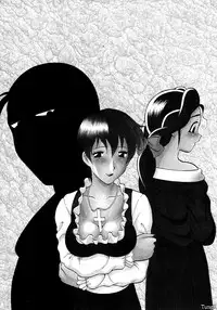 [Ogami Wolf] Shion no Yoru Aizouban