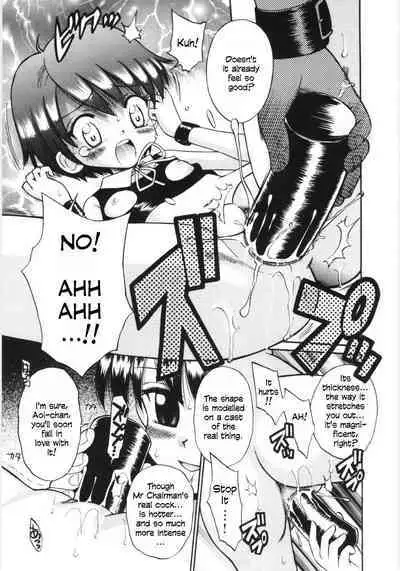 Mori no Naka no Shoujo | Girl in the forest Ch 1-6