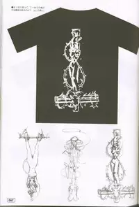 (C59) [G3 (Oh! Great)] G-cube