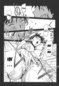 [Miura Takehiro] BUST UP SCHOOL -Yawaraka Kigougun- | -Soft Code Group- ch. 1-4 [English] {Brolen}