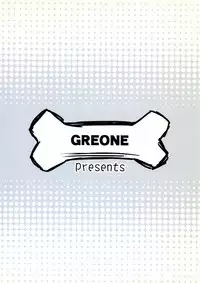 [GREONE] Watashi to Kare ワタシトカレ