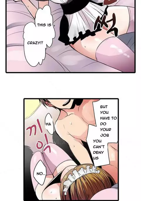 Shameful Vending Machine Ch.1-17