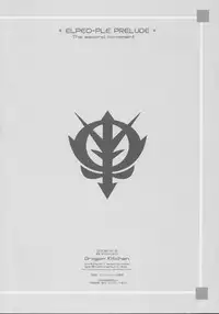 (C70) [Dragon Kitchen (Sasorigatame)] ELPEO-PLE PRELUDE The second movement (Gundam ZZ)
