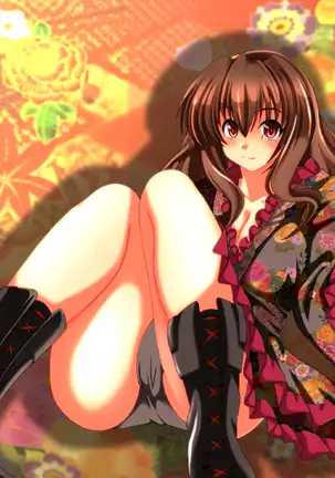 DIGITALIS ~ Itsuwarino Chikai to Tokihanatareta Kemono