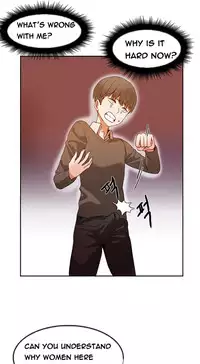 Hari Dormitory Ch.1-10 (English) (Ongoing)