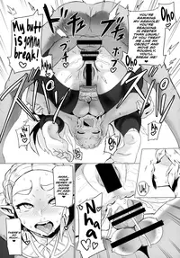 (C93) [UU-ZONE (nuezou)] Ee Ketsu. | Dat Ass. (The Legend of Zelda: Breath of the Wild) [English] [biribiri]