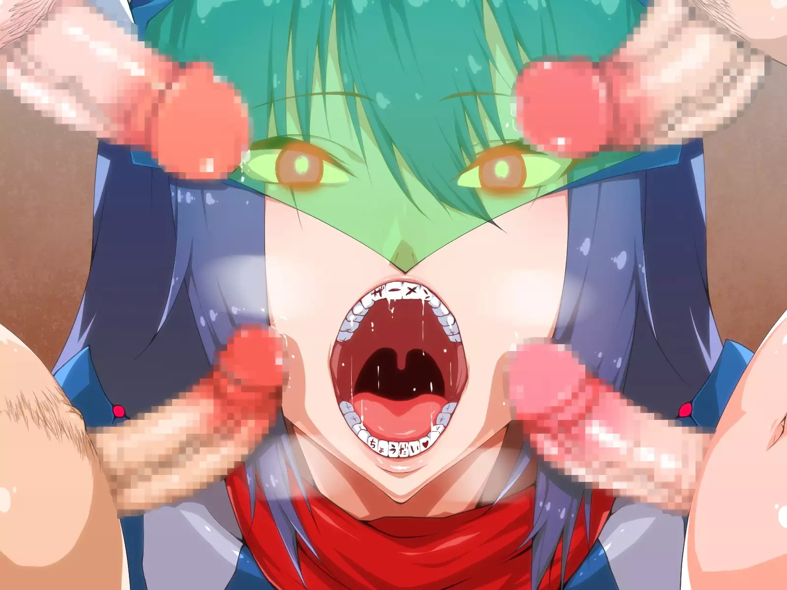 Himitsu kessha beruguree ~ kaijin e no joutaijou ~