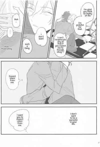 Tomo ni Jigoku no Hate Made