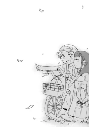 Futari The Two of Us