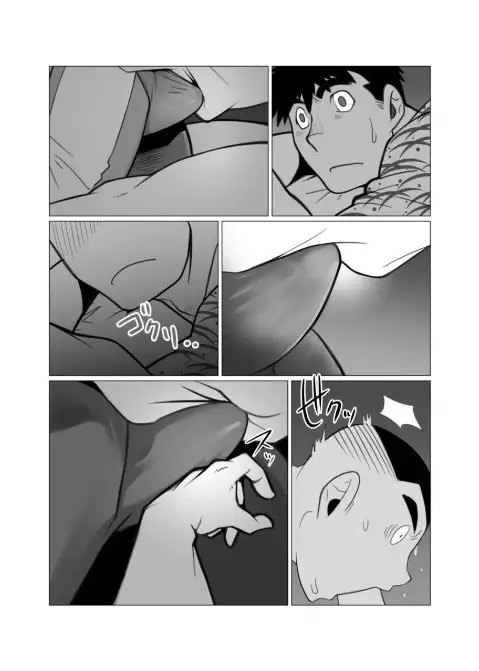 A Business Trip For Pleasure.