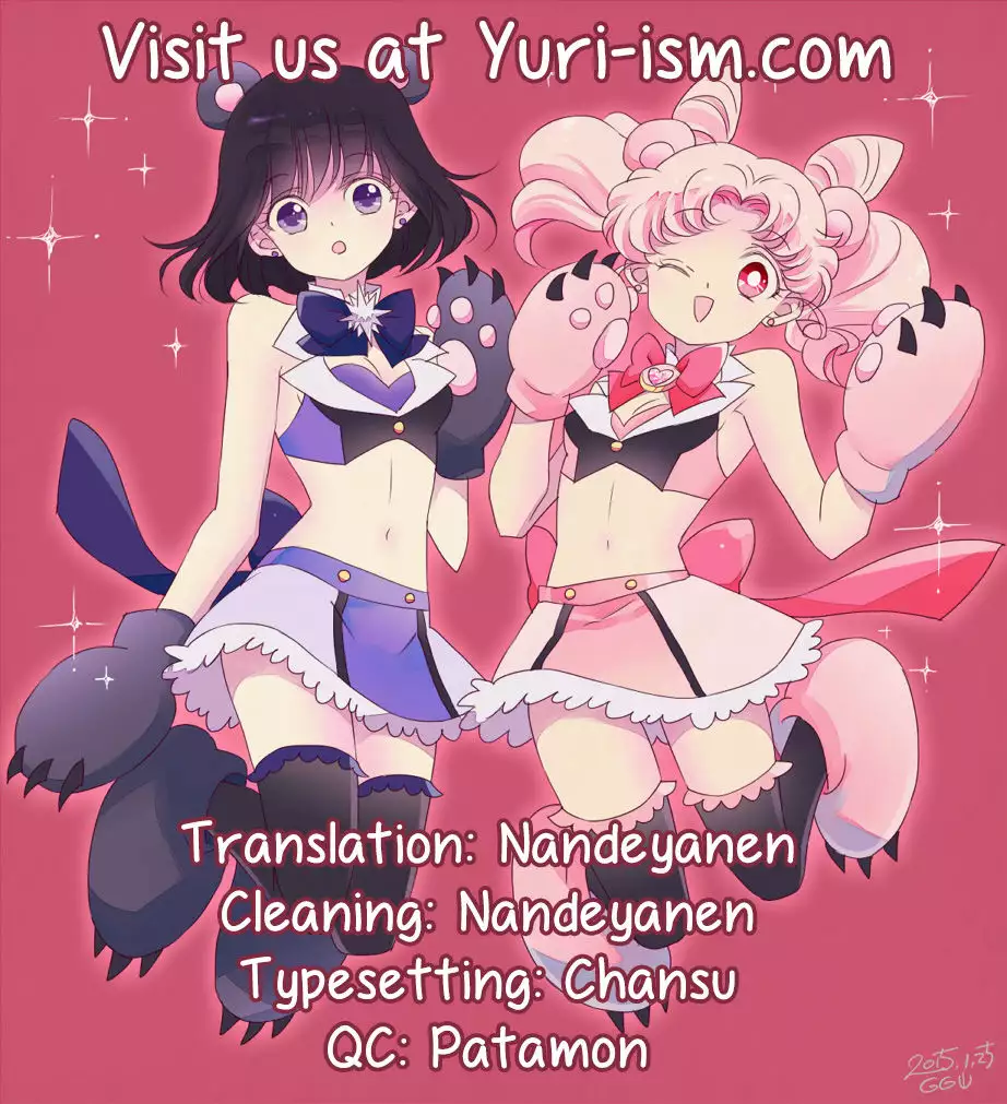 Stay By Me When I Wake From This Dream