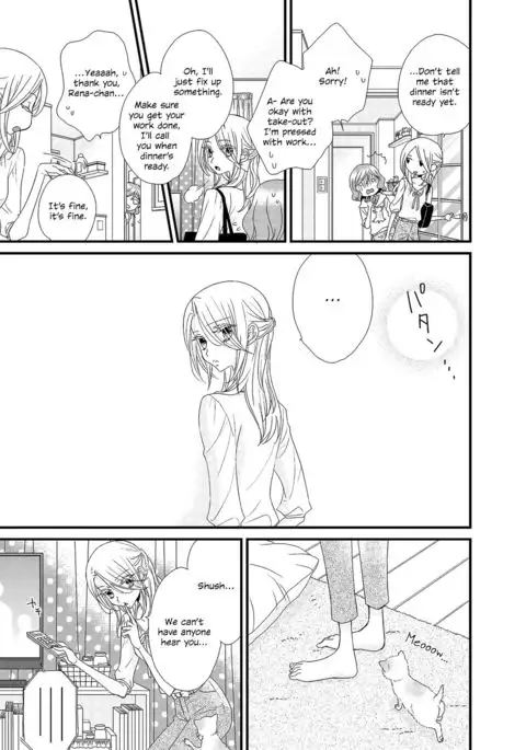 My Cute Little Kitten Chapter 1