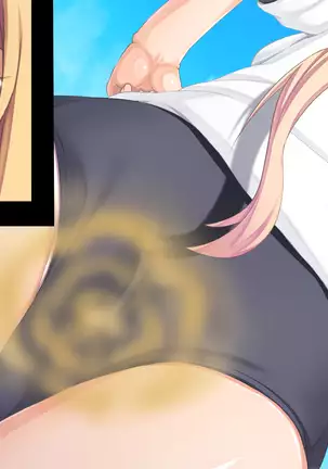 Shiri Feti! ~Haruka no Baai~