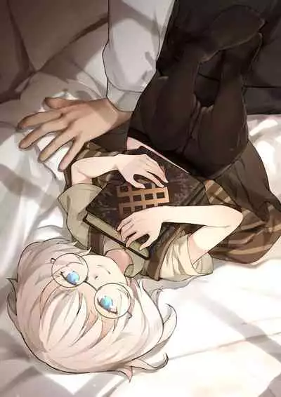 MAIDEN SINGULARITY Chapter 5