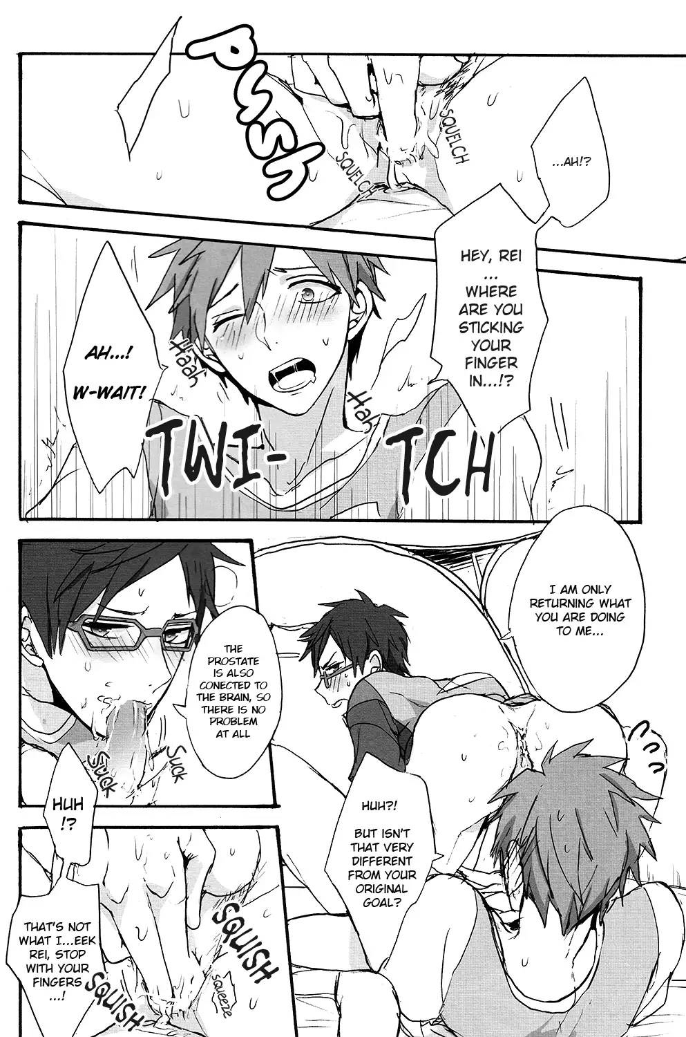 Gekidan-Retro-Za ] Utakata sukui