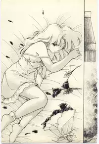 [Igarashi Yuu] Renai Consultant