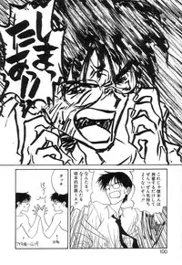 [Zerry Fujio] Fun,Fun,Fun,Fun