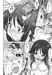 [Takane Nohana] Reverse!