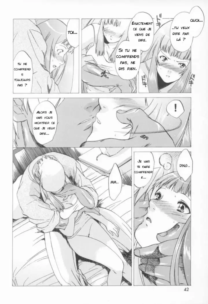 Yukuzo! Aumaan Daikessen!! Gojitsudan