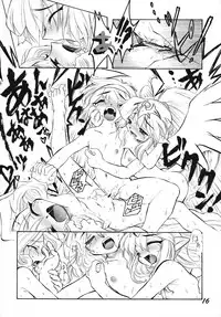 [Chachgumi SG] REVERSE EMBLEM (Fire Emblem)