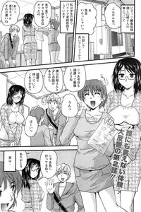 Action Pizazz 2015-05