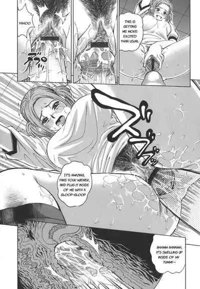 Secret lesson - Himitsu Jugyou