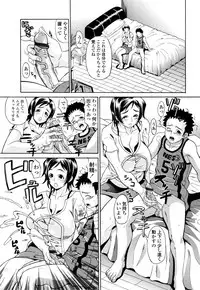 [Andou Hiroyuki] Oneppyu - "Women Like DOPPYUN - Milk Sauce"