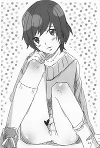 344 (Submic) - Touch More!