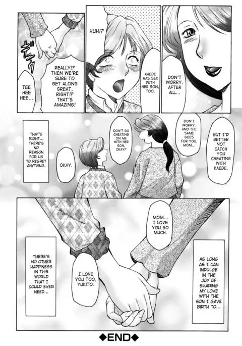 Boshino Toriko - The Captive of Mother and the Son Ch. 1-5