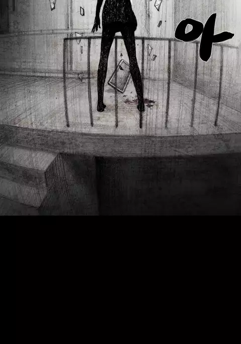 House of Dolls Ch.0-16