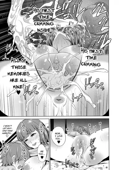 Haha no Fudeoroshi