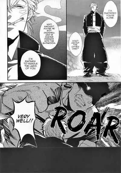 (SC62) [1000+10 (Atsuyu)] Yankee-kun to Tsuneeri-chan (JoJo's Bizarre Adventure) [English] [Wayward Hearts]