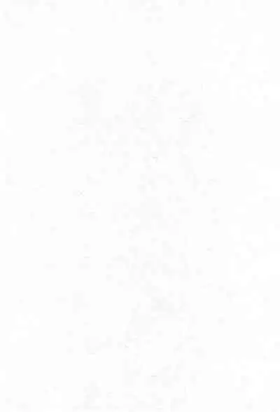 Oshigoto Ganbaru Bin