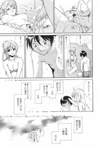 [Toshi] Glamourous Parlor