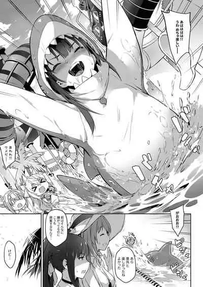 Summer T-Dolls Training