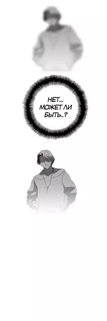 Секс-клуб Гл.0-24