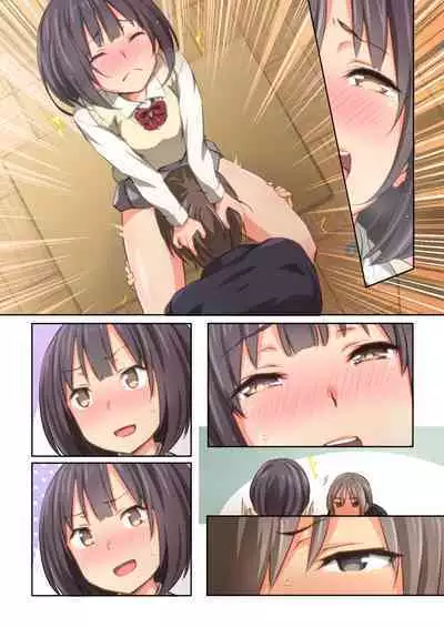 Hiyama-san ha SHItai dake