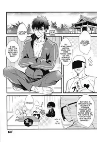 (Hyattou Ryouran ~Kimi no Heart o Shirahadori~) [007 (007)] Kizudarake no Youjuu (Touken Ranbu) [English] [lamperouge-1]