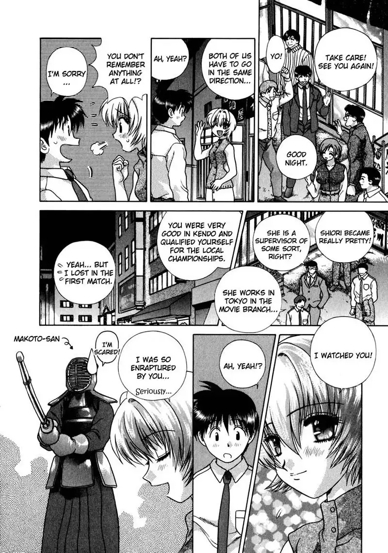 Futari Ecchi Vol15 - Pt148