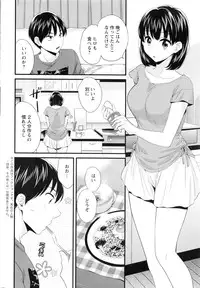 Action Pizazz 2016-08