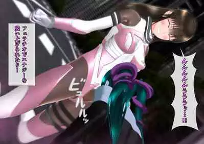 特攻機動グレイスライナー