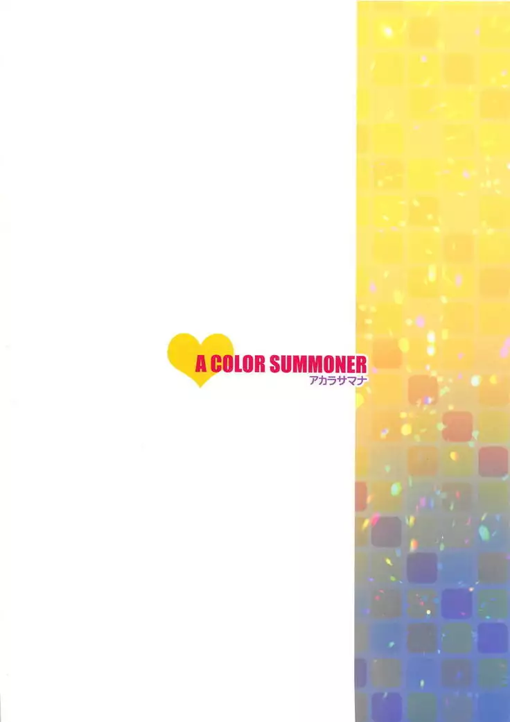 HiTEENS Powerful Paradise