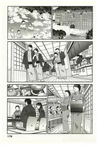 [Itaba Hiroshi] Yu-kkuri Shitene 2