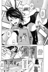 (C73) [EGOISM (Kasukabe Akira)] Hypo Catalog (Final Fantasy XII) [English] [Incomplete]