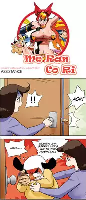 [Space No.1] Me Ran Co Ri [Ongoing]