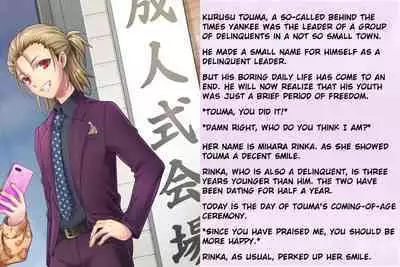 Kyousei Taikou Furyou Shounen | Forced regression of a delinquent boy